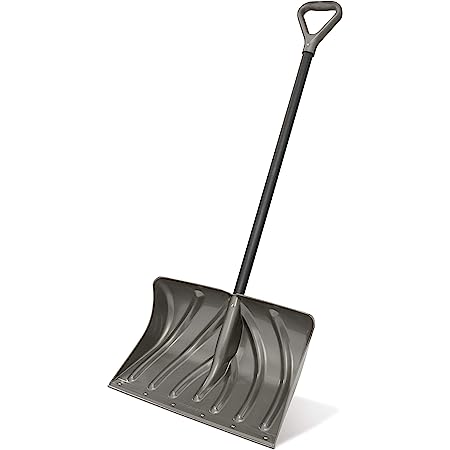 Suncast 20" Combo Shovel with Wear Strip Gray