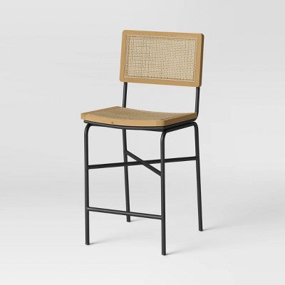 Errol Cane and Wood Counter Height Barstool